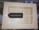 ديكور مكيف الشباك 75 أبيض مع عازل مجانا  15