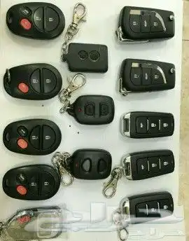 مفاتيح وبرمجة سيارات 3