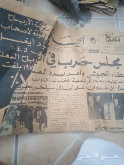  فرصة لاتعوض لإصحاب القديم الانتيكا  4