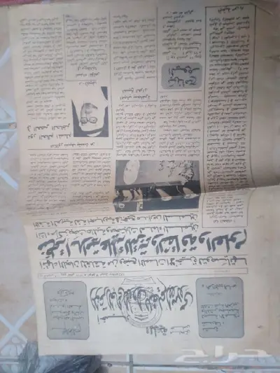  فرصة لاتعوض لإصحاب القديم الانتيكا  0