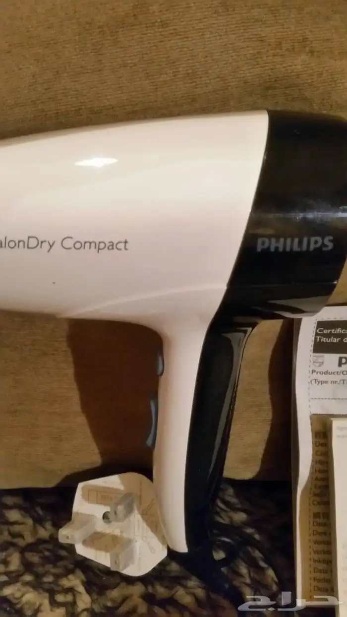 اصغر مجفف هواء في العالم PHILIPS جديد 5