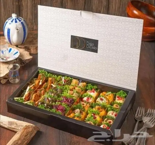 اليوم الوطني السعودي 91 جميع انواع المطبوعات 0