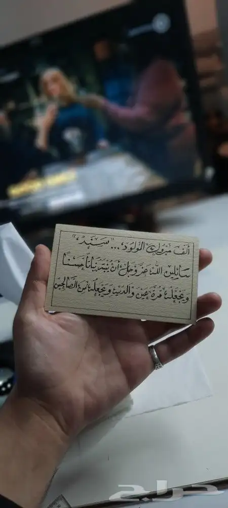 توصيل وتنسيق هدايا بجدة 5