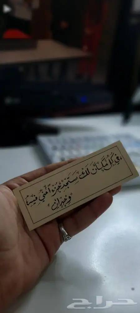 توصيل وتنسيق هدايا بجدة 4