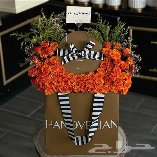 توصيل وتنسيق هدايا بجدة 18