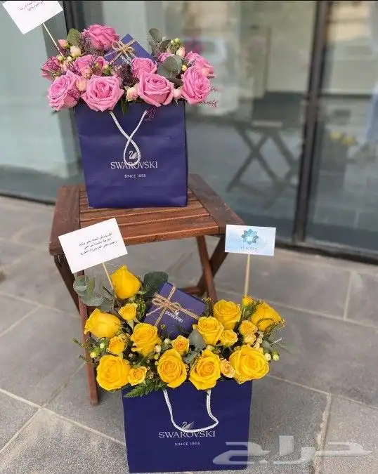 توصيل وتنسيق هدايا بجدة 16