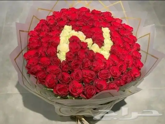 توصيل وتنسيق هدايا بجدة 21