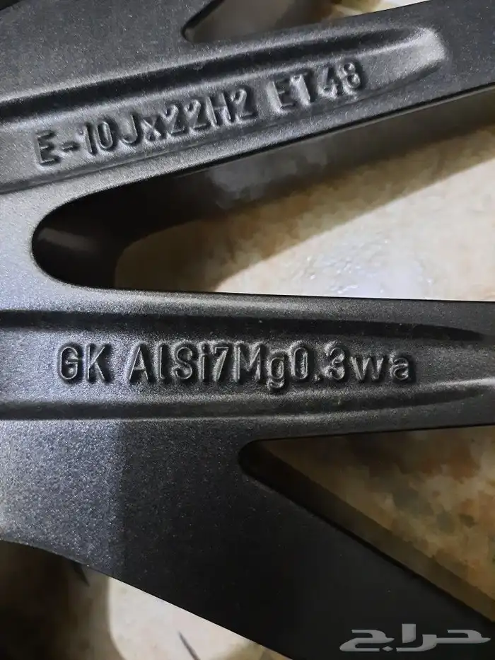 جنط بورش مقاس 22 7