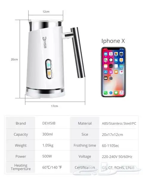 جهاز بخار كهربائي DEVISIB 7