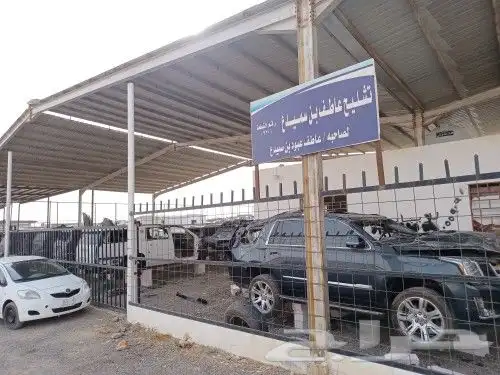 قطع غيار كدلك اسكاليد تاهو يوكن سييرا 9