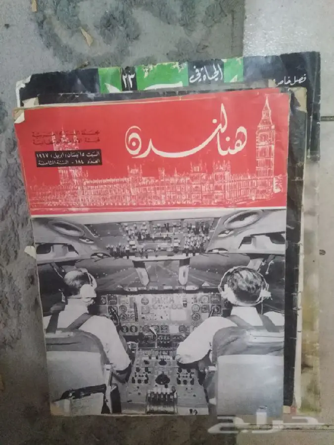  فرصة لاتعوض لإصحاب القديم الانتيكا  19