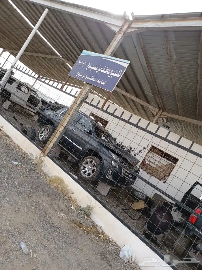 قطع غيار كدلك اسكاليد تاهو يوكن سييرا 17