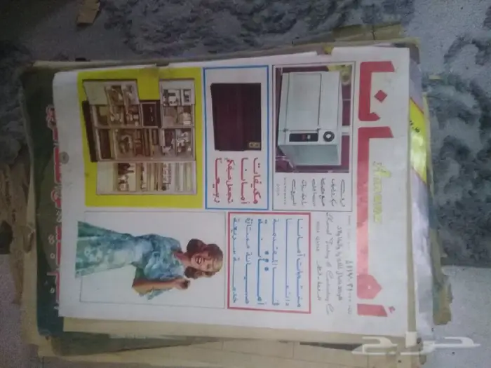  فرصة لاتعوض لإصحاب القديم الانتيكا  15