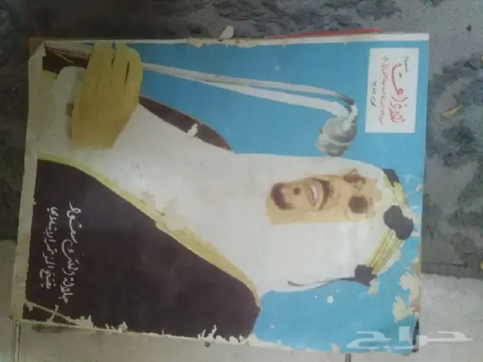  فرصة لاتعوض لإصحاب القديم الانتيكا  18