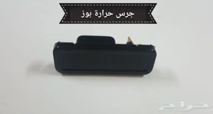 قطع غيار شاحنات وزينة 60