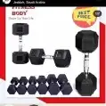 دمبل سداسي دمبلز hex dumbbell عرض خاص 0