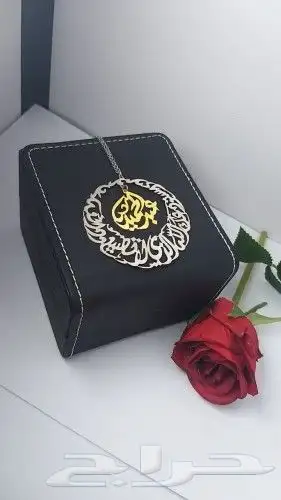عرض تعليقات سيارات حسب الطلب 29