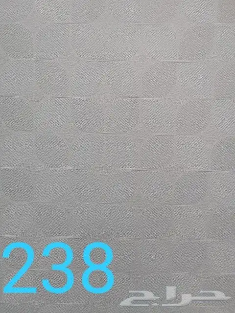 سقف مستعار أسقف مستعاره جبس 4