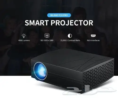 بروجكتر ذكي FHD 1080 اندرويد 7