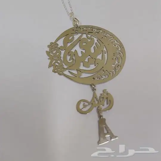 عرض تعليقات سيارات حسب الطلب 28