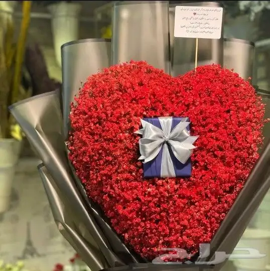 ايصال و تنسيق الهدايا بجدة باقات ورد وغيرها 21