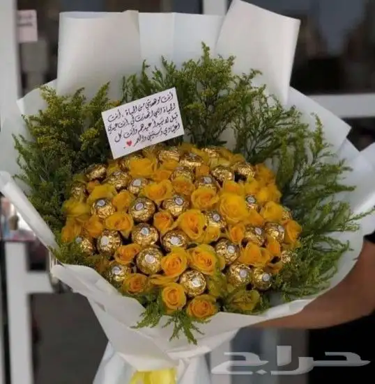ايصال و تنسيق الهدايا بجدة باقات ورد وغيرها 19