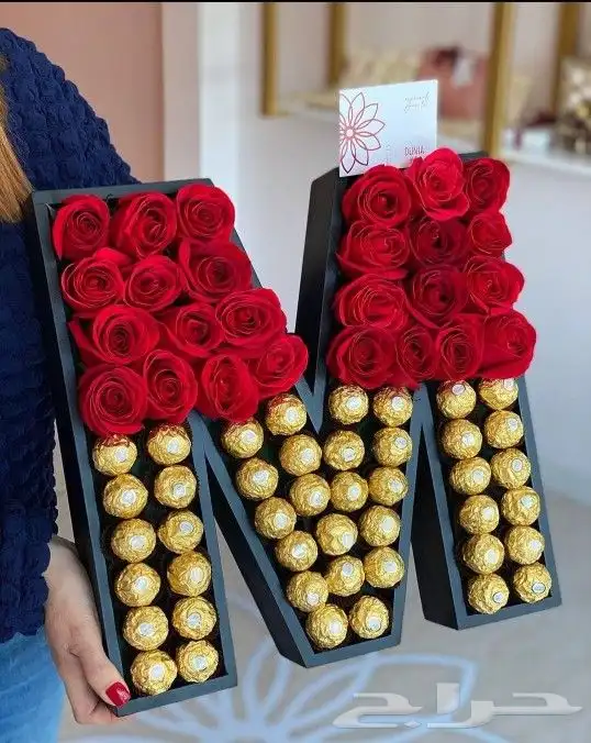 ايصال و تنسيق الهدايا بجدة باقات ورد وغيرها 9