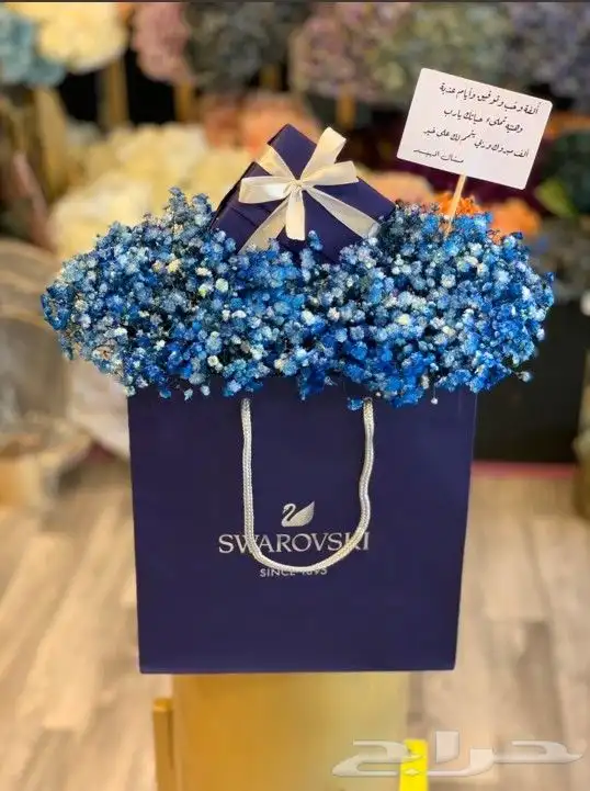 ايصال و تنسيق الهدايا بجدة باقات ورد وغيرها 26
