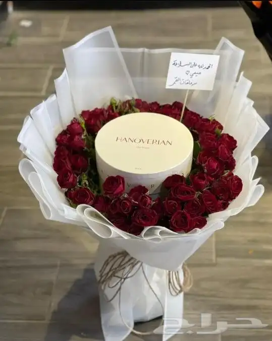 ايصال و تنسيق الهدايا بجدة باقات ورد وغيرها 31