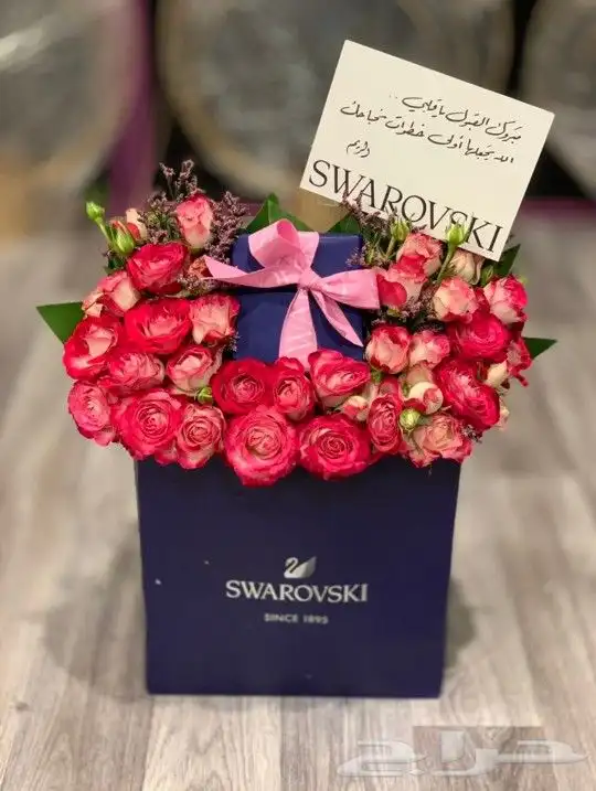 ايصال و تنسيق الهدايا بجدة باقات ورد وغيرها 25