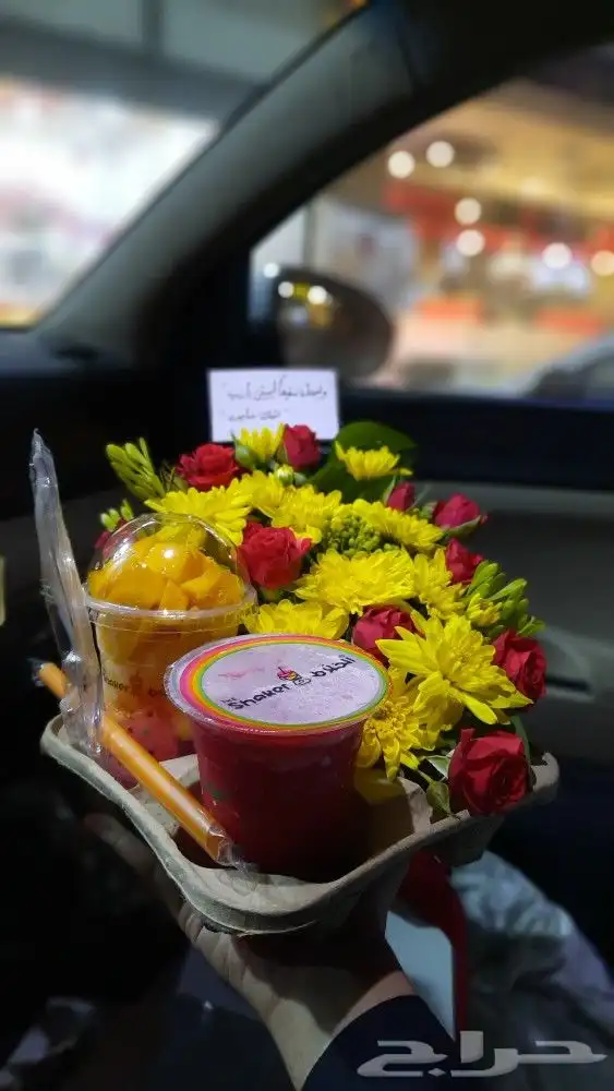 ايصال و تنسيق الهدايا بجدة باقات ورد وغيرها 2