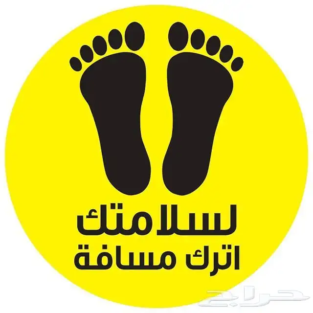 تأسيس الافكار للدعاية والاعلان 1