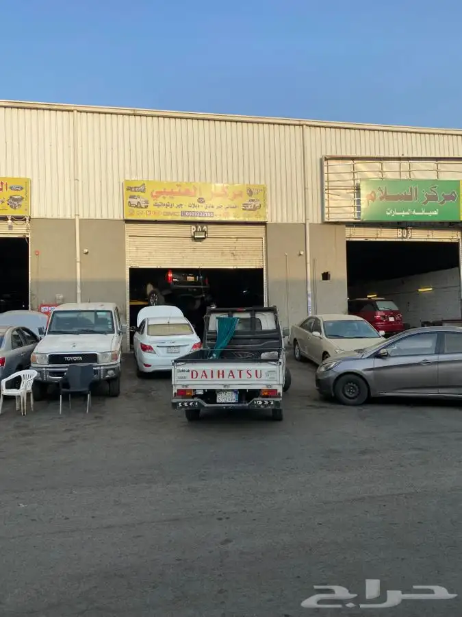 جير ايسوزو عادي   دبل ايسوزو   تغيير جنزير الدبل 3