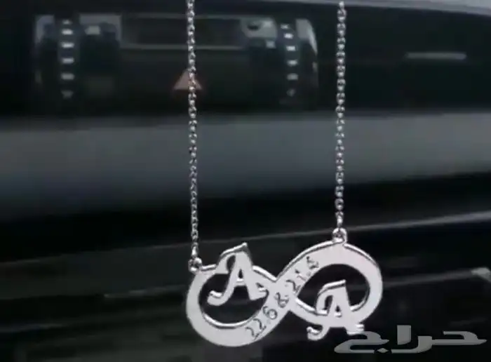 مطليات سلاسل بالاسم او التاريخ -اساور بالاسم -اكسسوارات 25