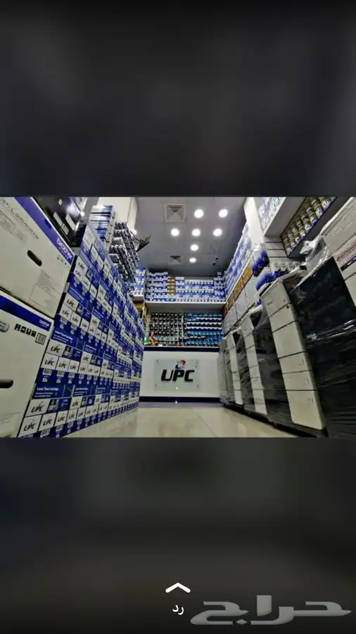 حبر طابعة ليزر اسود ملون اتش بي كانون hp canon جميع الاحبار 10