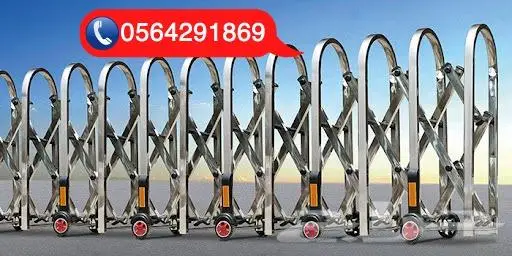 حواجز معدنية متحركة قابلةللتمدد تنظيميةبكفرات 9
