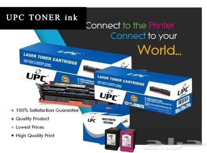 حبر طابعة ليزر اسود ملون اتش بي كانون hp canon جميع الاحبار 0