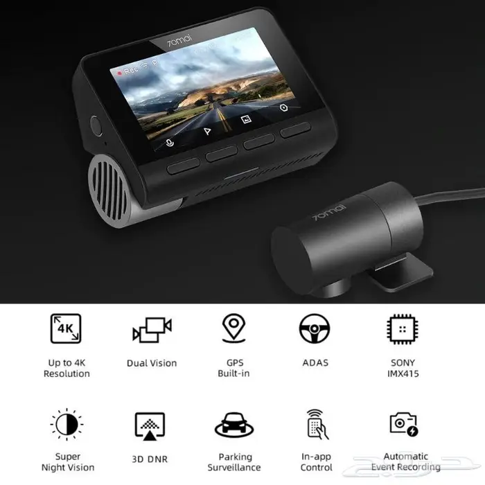 داش كام 70mai A800s 4K كاميرا - Dashcam 3