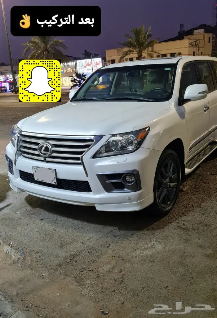 صدامات جيب لكزس 2015 اصلي وتايوان  1