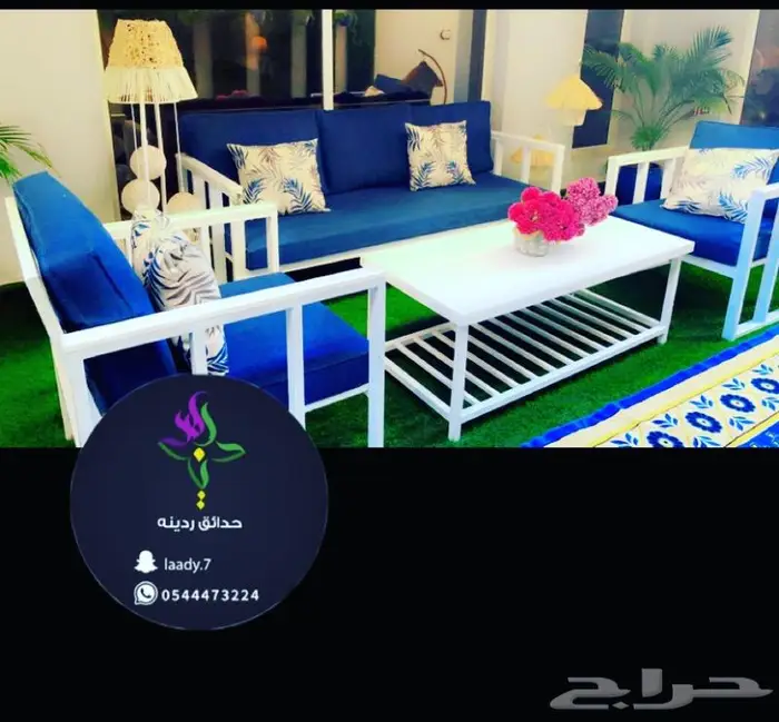 جلسات خارجية للحدائق مودرن موديلات جديدة 2