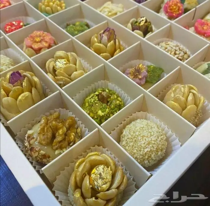 Andalus Sweets.. 1