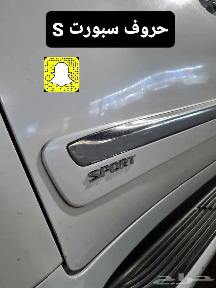 صدامات جيب لكزس 2015 اصلي وتايوان  8