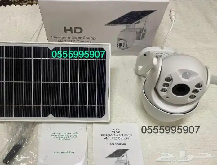 (حمايتك) كاميرا مراقبة بالطاقةشمسيه بشريحه 4جي التفاف360درجه 0