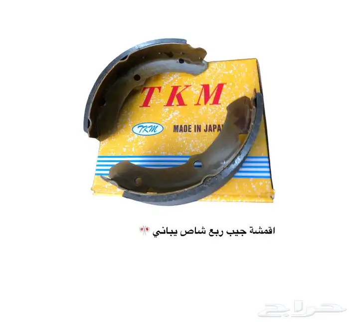 قطع جيب شاص ربع شراع تويوتا جيب 79 80 84 42