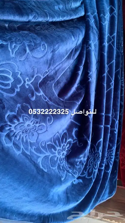 بطانيات نفرين 4 كيلو جمله 3