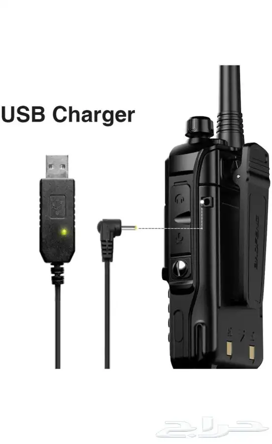 جهاز لاسلكي باوفنج 8w للحراسات والهواة الدفع عند الاستلام 1