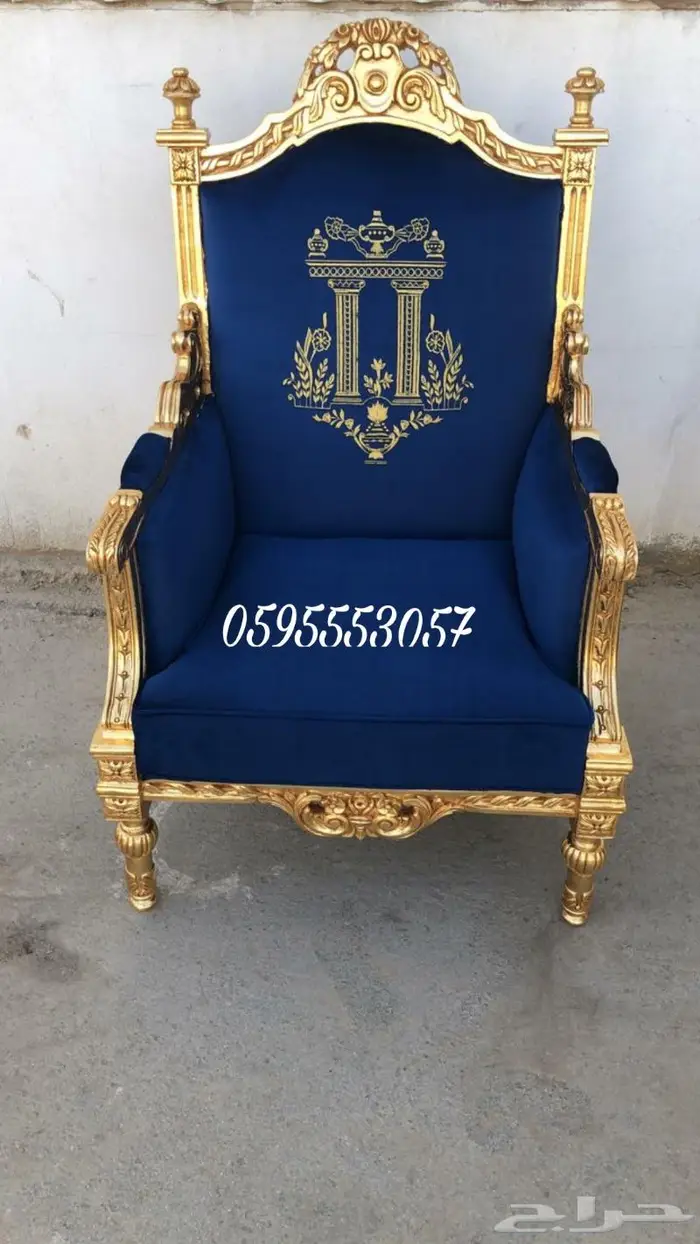 كنب ملكي فاخر كنب مصري 0595553057 1