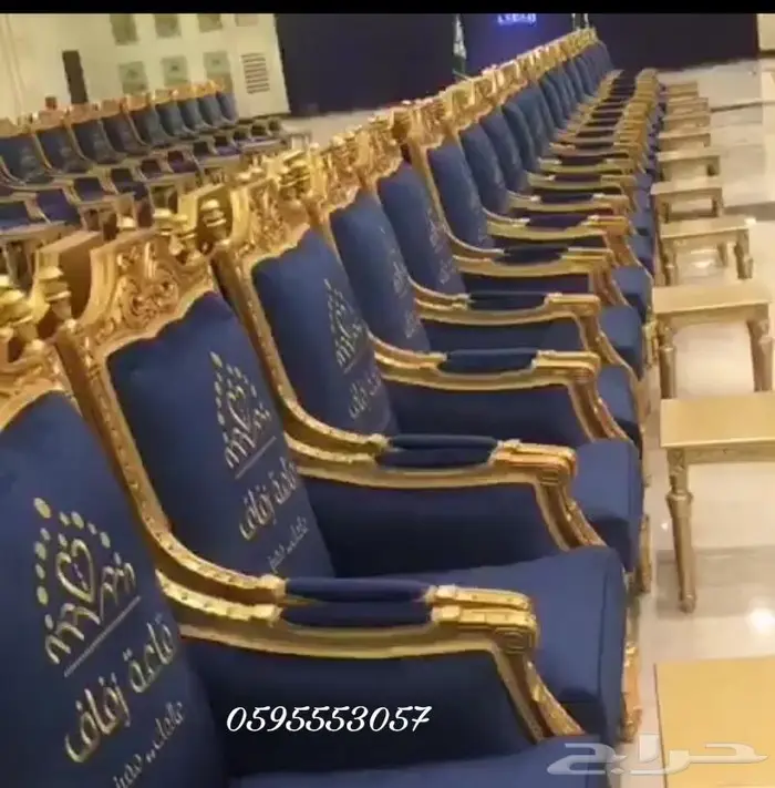 كنب ملكي فاخر كنب مصري 0595553057 5