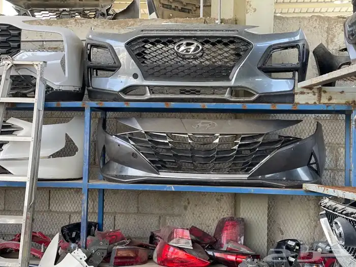 قطع كونا 2020 2021 2