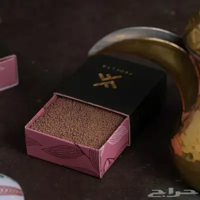 حلويات فيدلتا 3